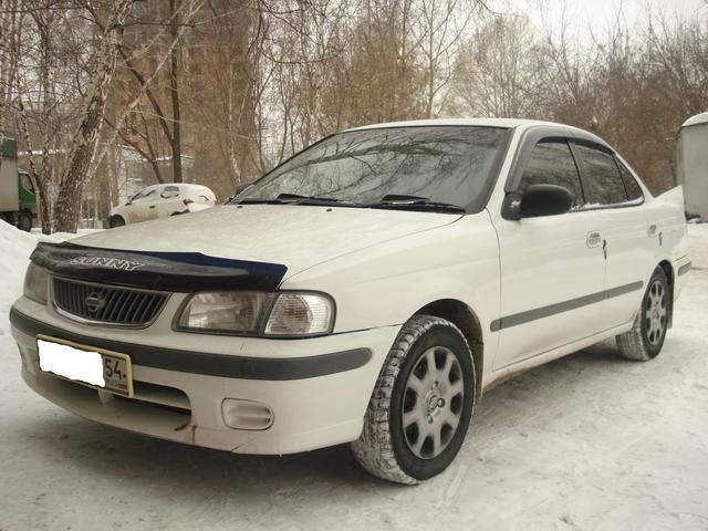 1999 Nissan Sunny