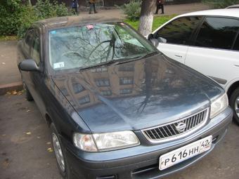 1999 Nissan Sunny