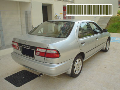1999 Nissan Sunny Pictures