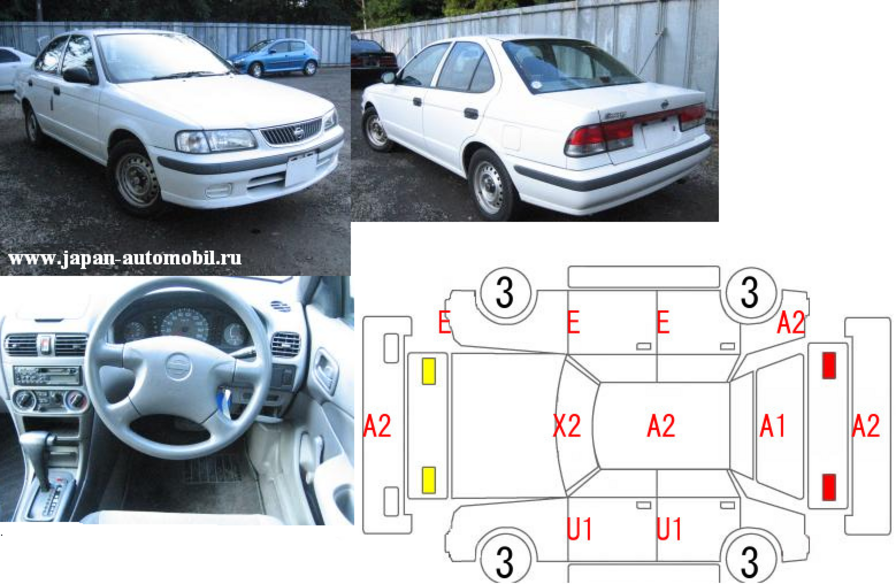 2000 Nissan Sunny Photos