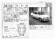 Photos Nissan Sunny