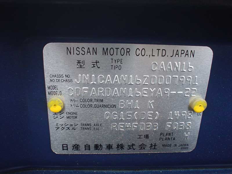 2001 Nissan Sunny Pictures