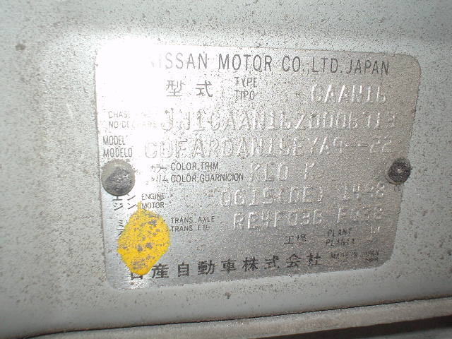 2001 Nissan Sunny Pictures