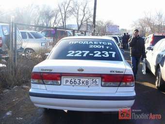 2001 Nissan Sunny Images