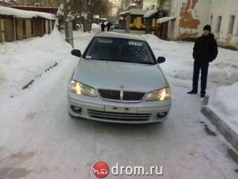 2001 Nissan Sunny For Sale