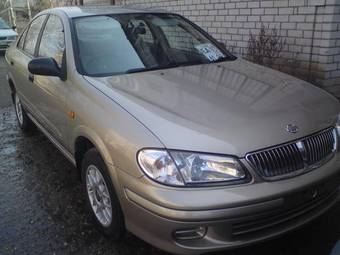 2002 Nissan Sunny Wallpapers