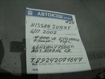 2002 Nissan Sunny Pictures