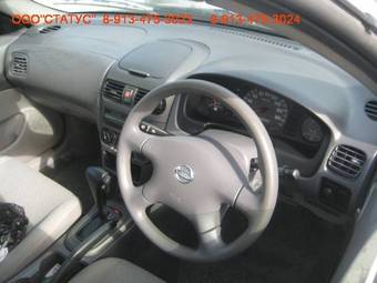 2002 Nissan Sunny Photos