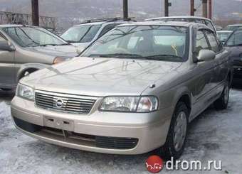 2003 Nissan Sunny