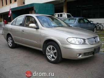 2003 Nissan Sunny