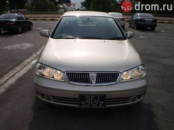 2003 Nissan Sunny For Sale