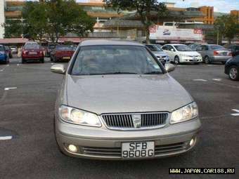 2003 Nissan Sunny For Sale