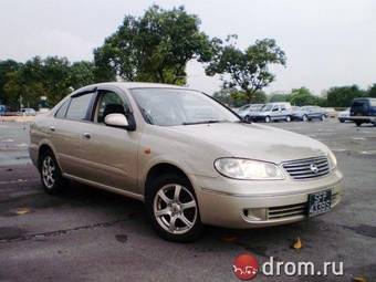 2003 Nissan Sunny Photos