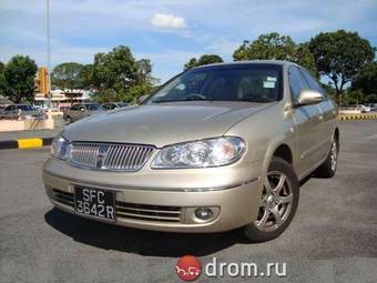 2003 Nissan Sunny Pictures