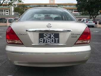 2004 Nissan Sunny For Sale