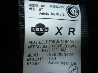 2004 Nissan Sunny Images