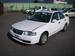 For Sale Nissan Sunny