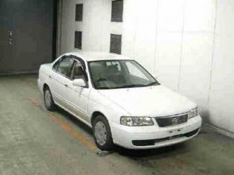 2004 Nissan Sunny For Sale