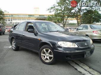 2004 Nissan Sunny Photos