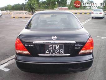 2004 Nissan Sunny Photos
