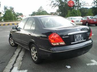 2004 Nissan Sunny For Sale