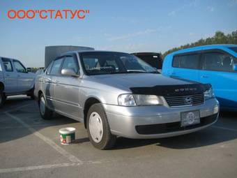 2004 Nissan Sunny For Sale