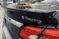 Nissan Sylphy III DBA-TB17 1.8 S Touring (131 Hp) 