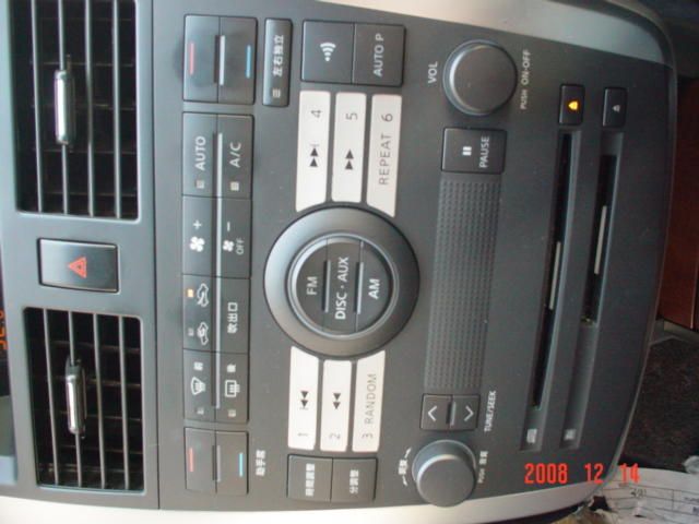 2003 Nissan Teana