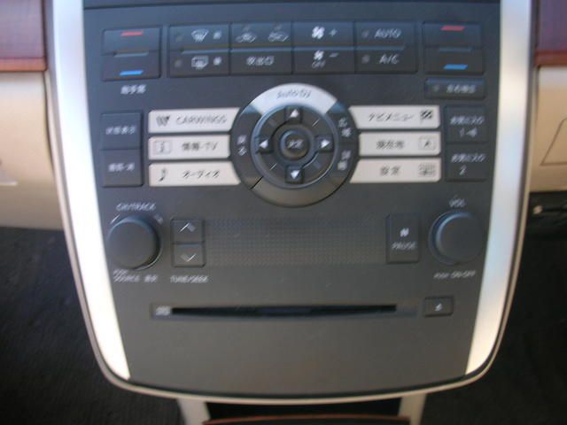 2003 Nissan Teana