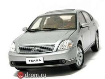 2003 Nissan Teana