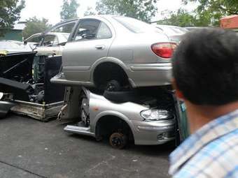 2003 Nissan Teana Images