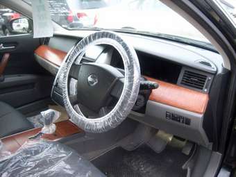 2003 Nissan Teana For Sale