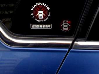 2003 Nissan Teana Wallpapers