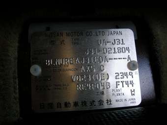 2003 Nissan Teana Photos
