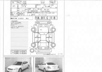 2003 Nissan Teana For Sale