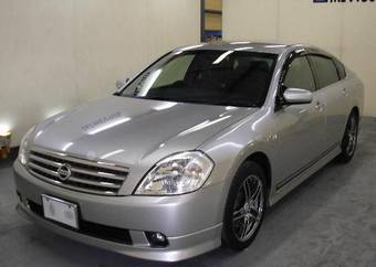 2003 Nissan Teana For Sale