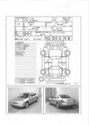 2003 Nissan Teana Pictures