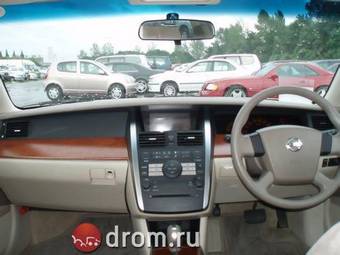 2003 Nissan Teana For Sale