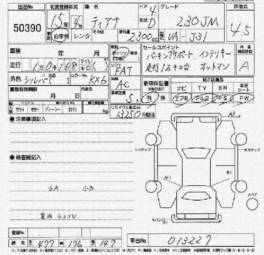2003 Nissan Teana Photos