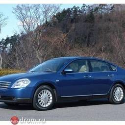 2003 Nissan Teana For Sale