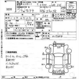 2003 Nissan Teana Pictures