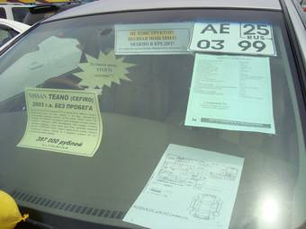 2003 Nissan Teana Pictures