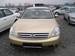 Preview 2003 Nissan Teana