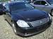 Preview 2003 Nissan Teana