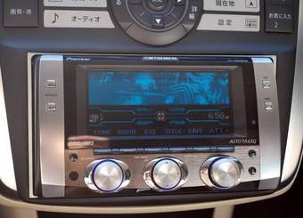 2003 Nissan Teana For Sale
