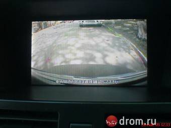 2003 Nissan Teana For Sale