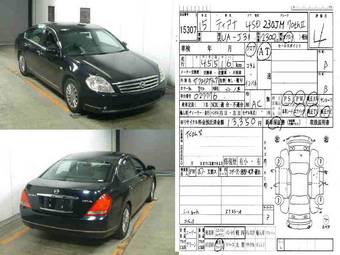 2003 Nissan Teana Wallpapers