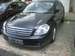 Preview 2004 Nissan Teana