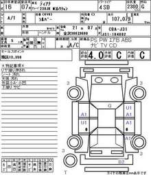 2004 Nissan Teana Photos