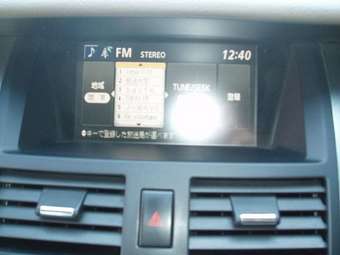 2004 Nissan Teana For Sale